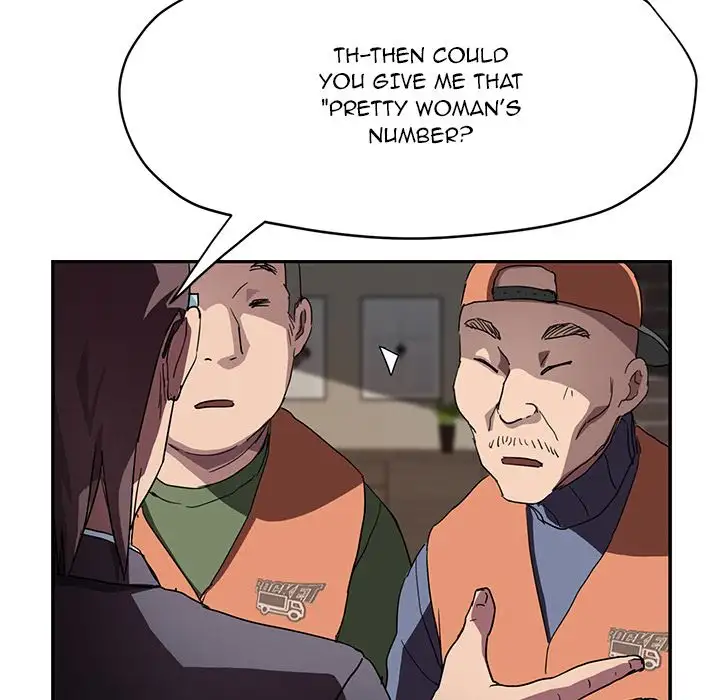 My Stepmom - Chapter 41 [photo 128] - MangaPorn