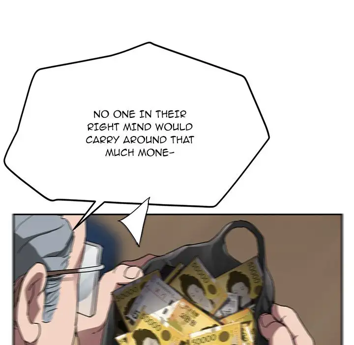 My Stepmom - Chapter 41 [photo 24] - MangaPorn