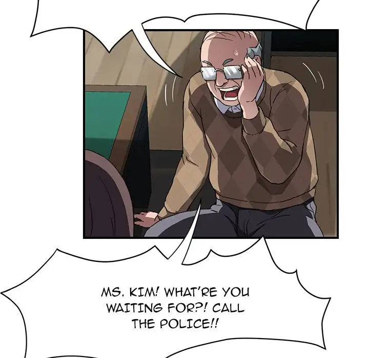 My Stepmom - Chapter 41 [photo 39] - MangaPorn