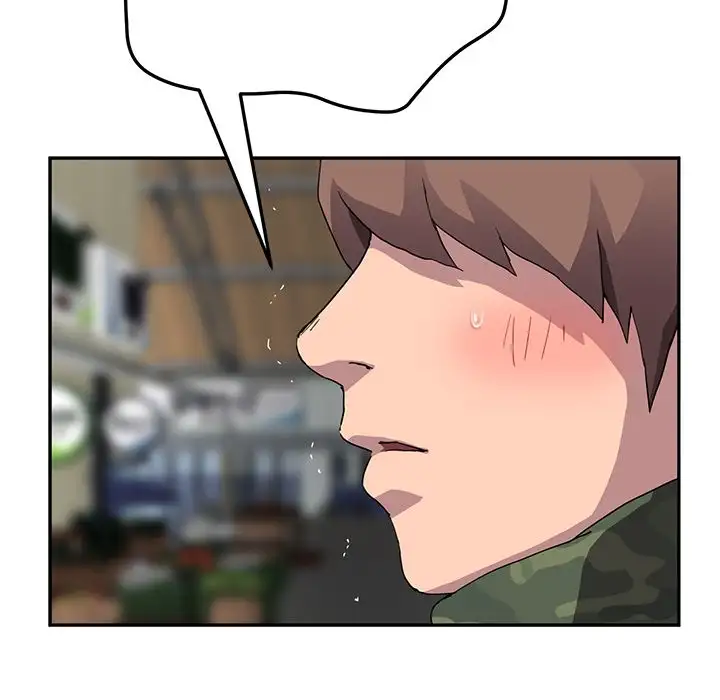 My Stepmom - Chapter 42 [photo 15] - MangaPorn