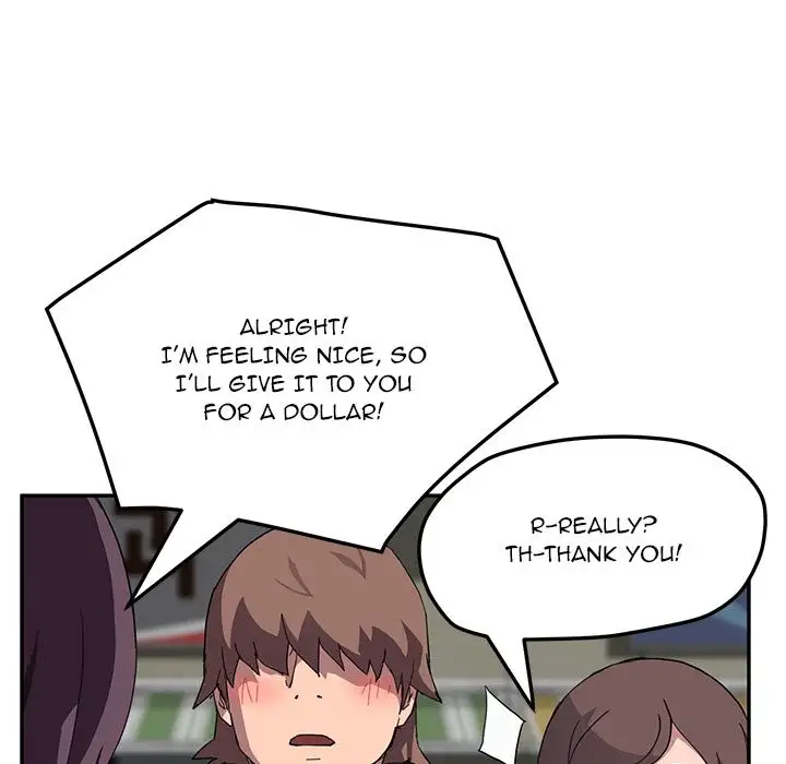 My Stepmom - Chapter 42 [photo 16] - MangaPorn