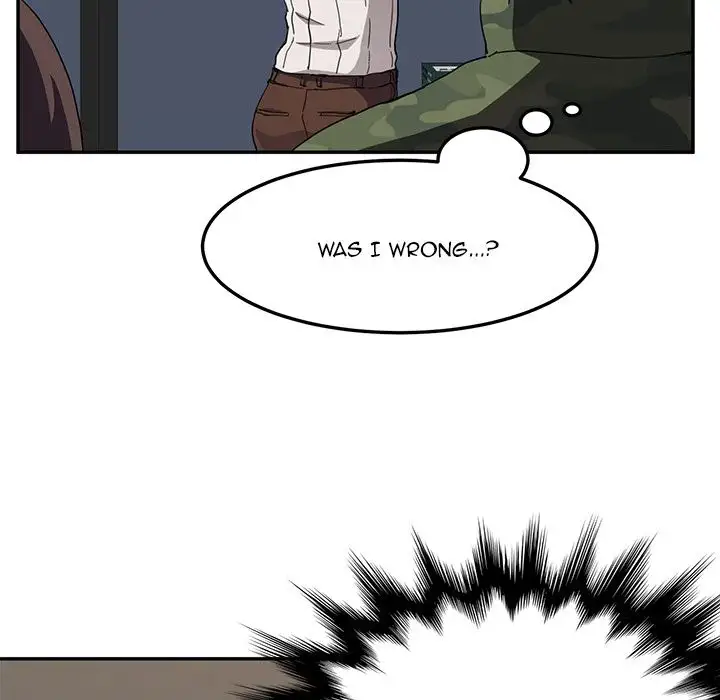 My Stepmom - Chapter 42 [photo 21] - MangaPorn