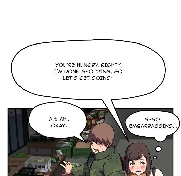 My Stepmom - Chapter 42 [photo 26] - MangaPorn