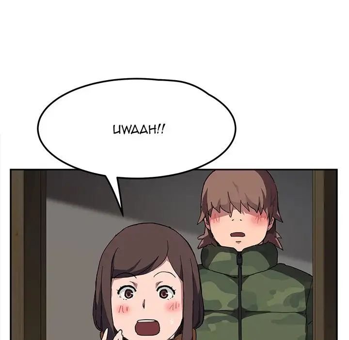 My Stepmom - Chapter 42 [photo 34] - MangaPorn