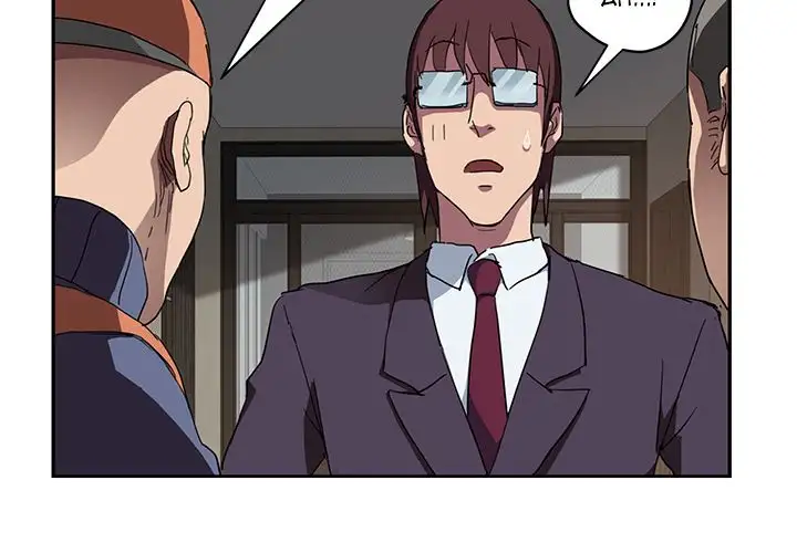 My Stepmom - Chapter 42 [photo 4] - MangaPorn