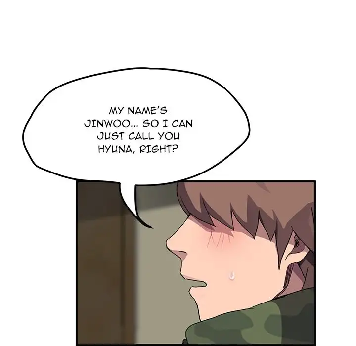 My Stepmom - Chapter 42 [photo 64] - MangaPorn