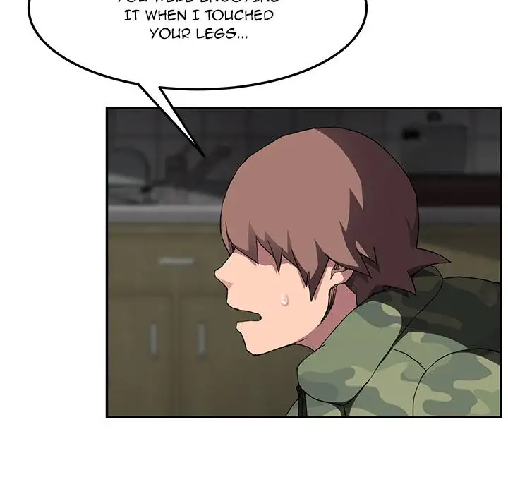 My Stepmom - Chapter 42 [photo 96] - MangaPorn