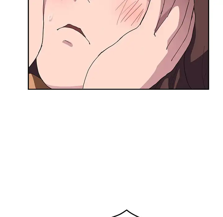 My Stepmom - Chapter 43 [photo 114] - MangaPorn