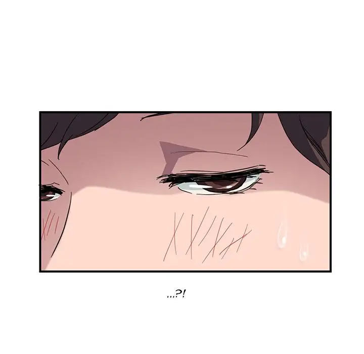 My Stepmom - Chapter 43 [photo 8] - MangaPorn