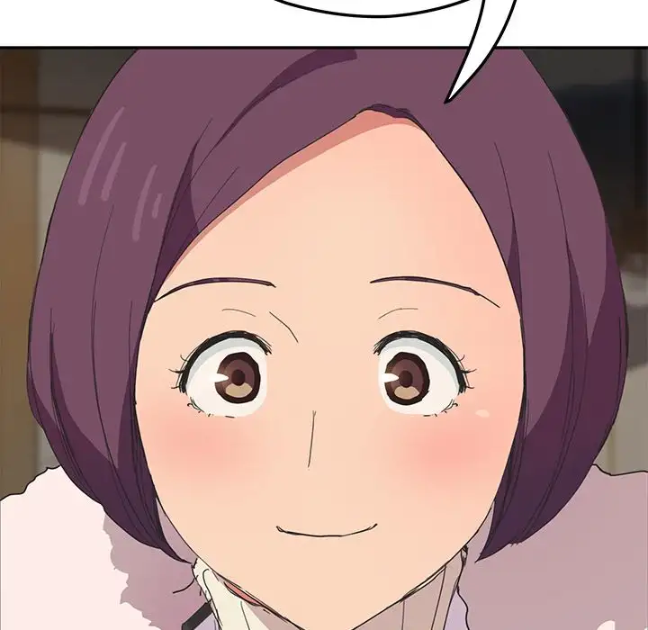 My Stepmom - Chapter 45 [photo 13] - MangaPorn