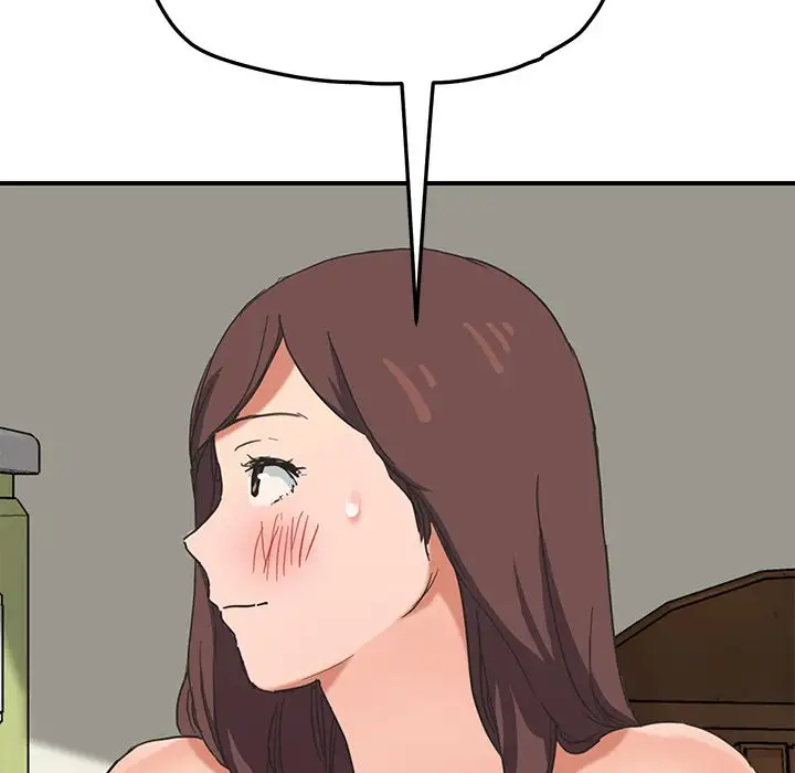 My Stepmom - Chapter 45 [photo 131] - MangaPorn