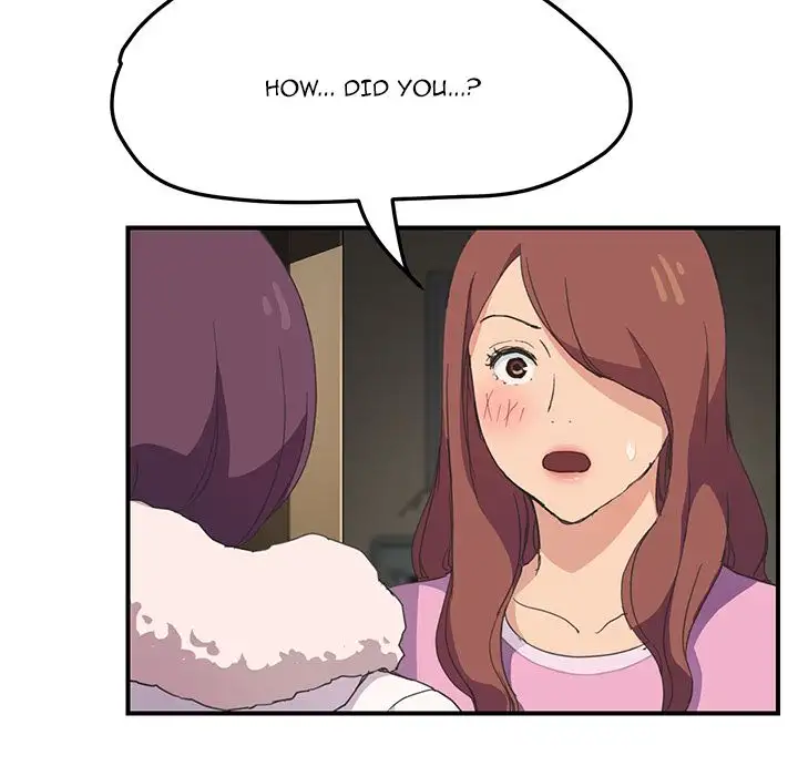 My Stepmom - Chapter 45 [photo 15] - MangaPorn