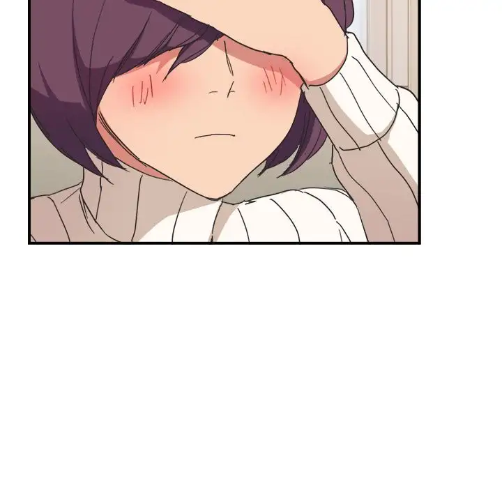 My Stepmom - Chapter 45 [photo 150] - MangaPorn