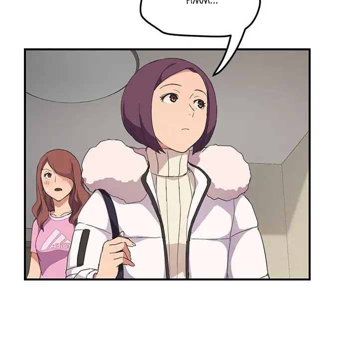 My Stepmom - Chapter 45 [photo 18] - MangaPorn