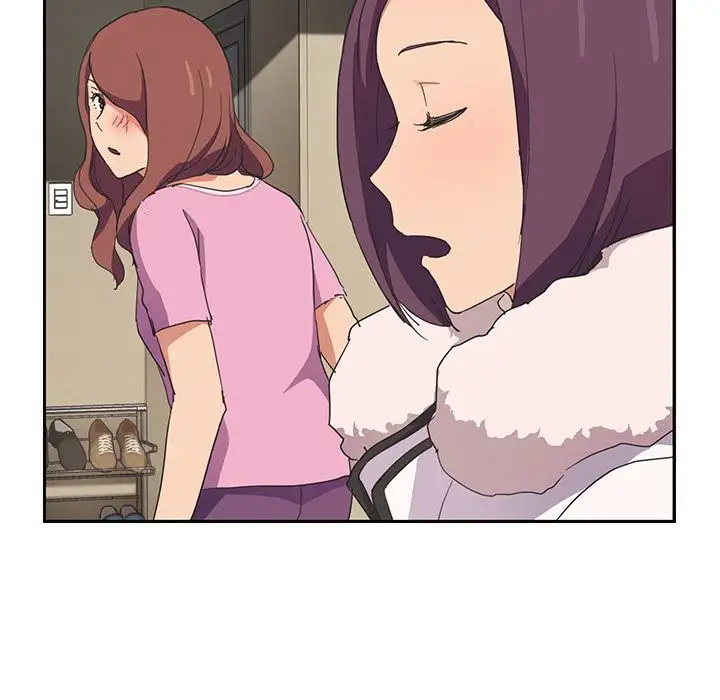 My Stepmom - Chapter 45 [photo 27] - MangaPorn