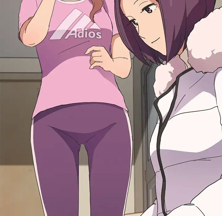 My Stepmom - Chapter 45 [photo 46] - MangaPorn