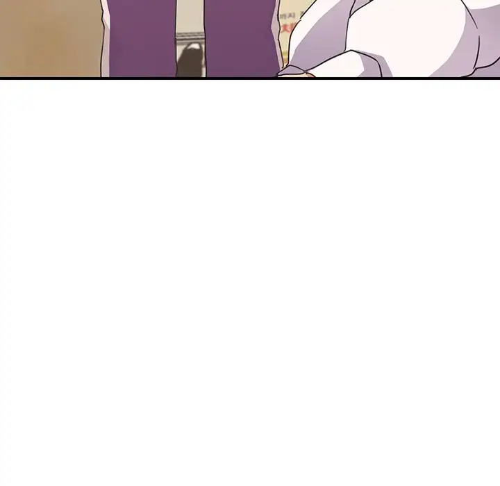 My Stepmom - Chapter 45 [photo 47] - MangaPorn