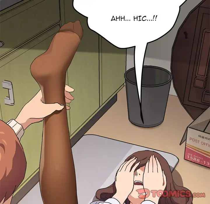 My Stepmom - Chapter 45 [photo 54] - MangaPorn