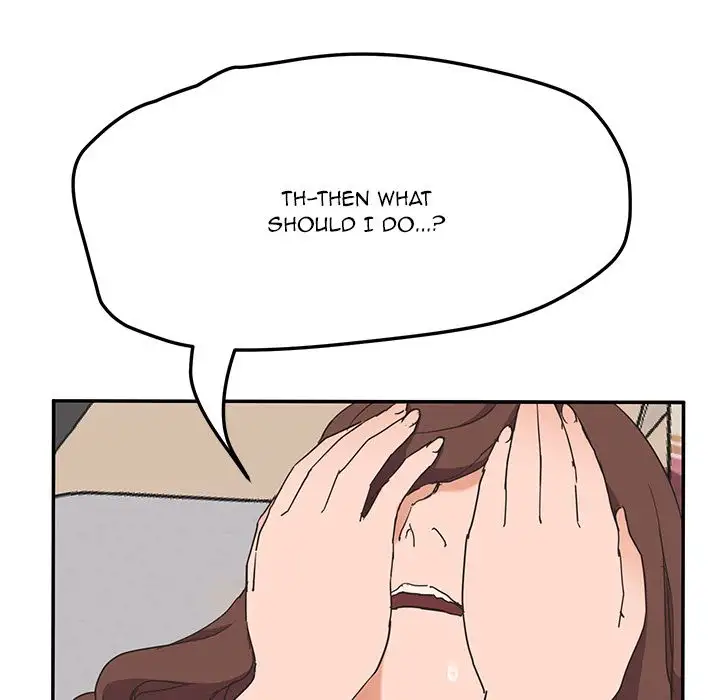 My Stepmom - Chapter 45 [photo 58] - MangaPorn