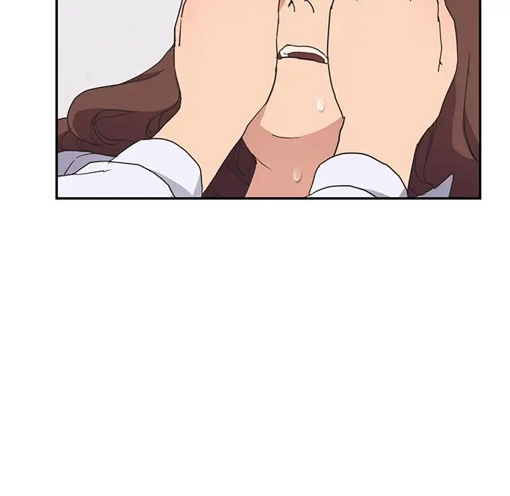 My Stepmom - Chapter 45 [photo 67] - MangaPorn