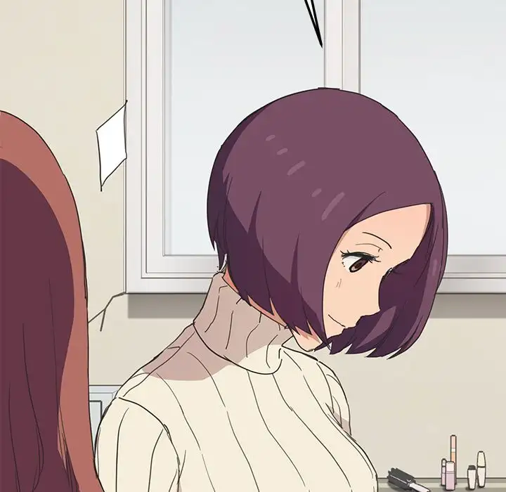 My Stepmom - Chapter 45 [photo 85] - MangaPorn