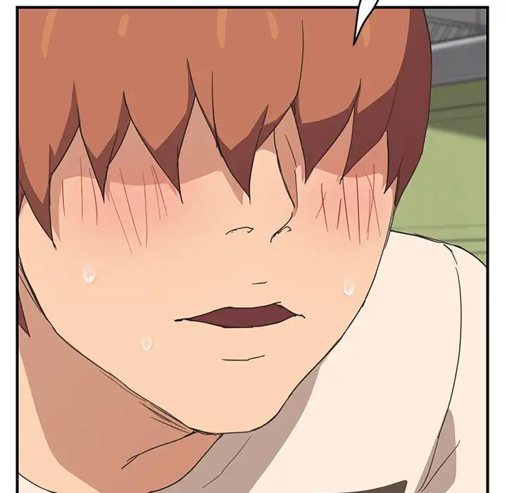 My Stepmom - Chapter 45 [photo 93] - MangaPorn