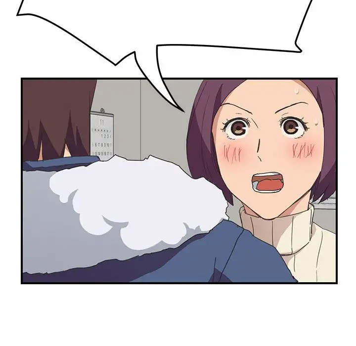 My Stepmom - Chapter 46 [photo 101] - MangaPorn