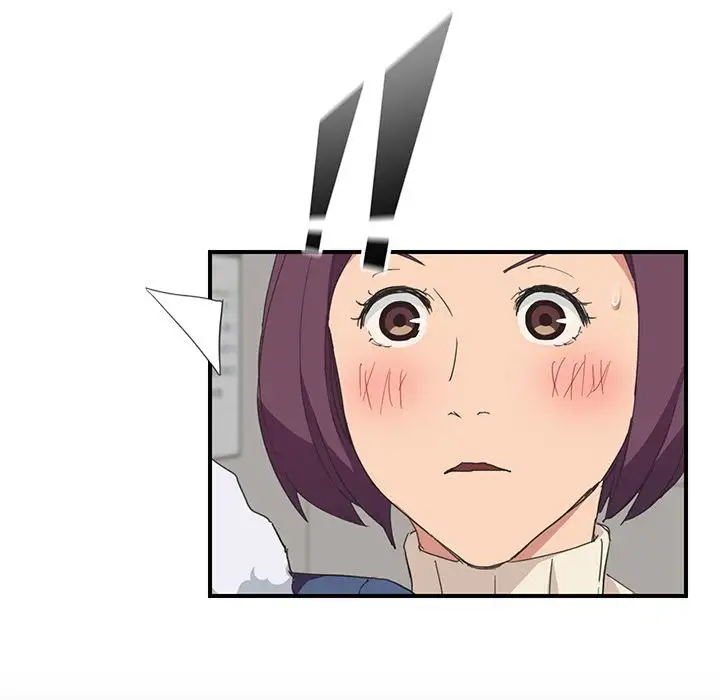 My Stepmom - Chapter 46 [photo 102] - MangaPorn