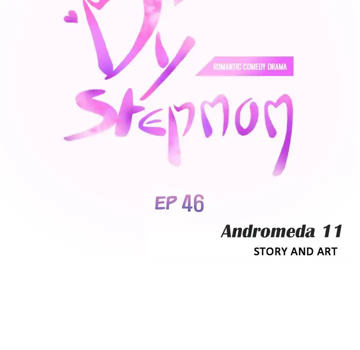 My Stepmom - Chapter 46 [photo 11] - MangaPorn