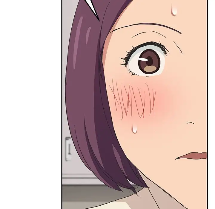 My Stepmom - Chapter 46 [photo 156] - MangaPorn