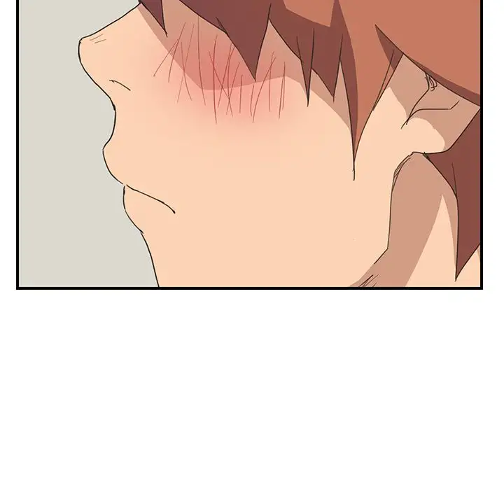 My Stepmom - Chapter 46 [photo 24] - MangaPorn