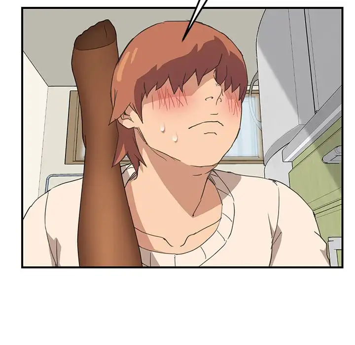 My Stepmom - Chapter 46 [photo 28] - MangaPorn