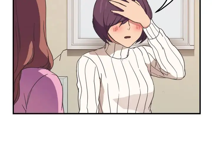 My Stepmom - Chapter 46 [photo 4] - MangaPorn