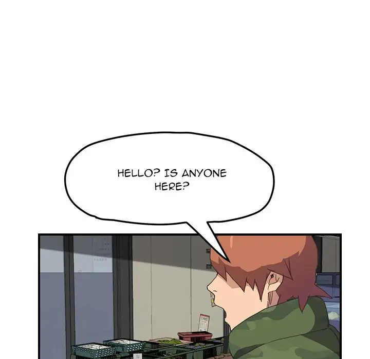 My Stepmom - Chapter 47 [photo 120] - MangaPorn