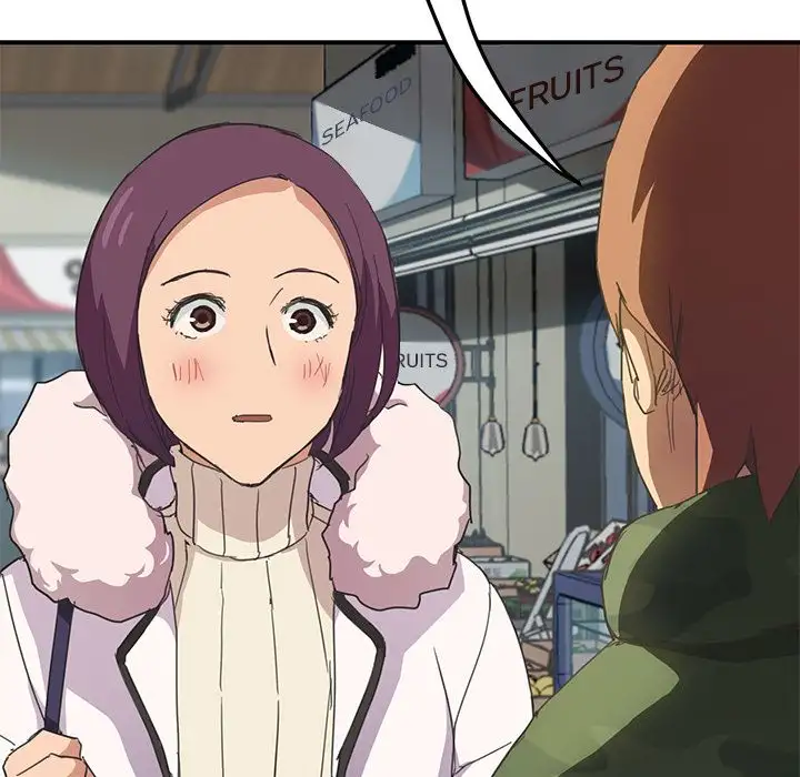 My Stepmom - Chapter 47 [photo 129] - MangaPorn