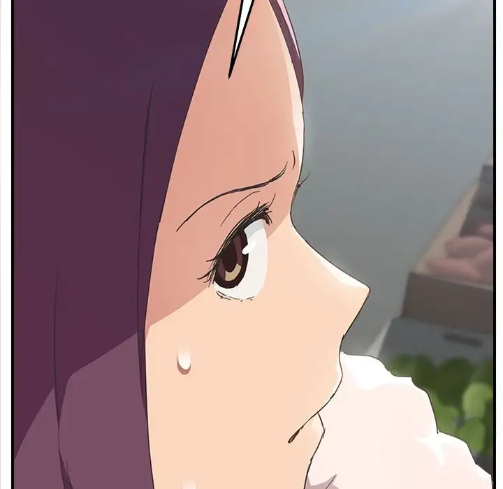 My Stepmom - Chapter 47 [photo 136] - MangaPorn