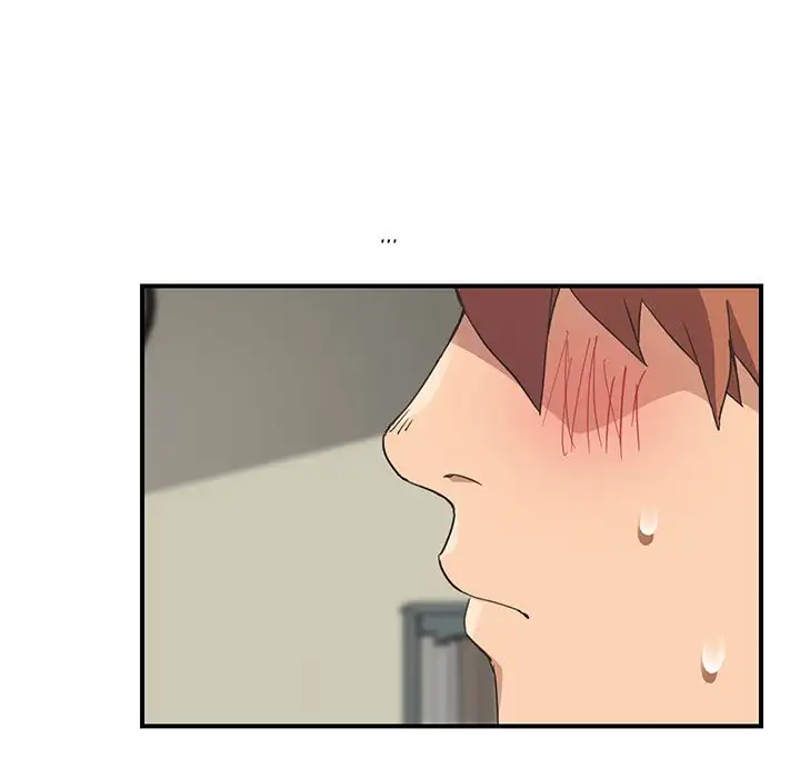 My Stepmom - Chapter 47 [photo 21] - MangaPorn