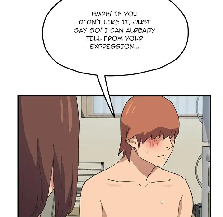 My Stepmom - Chapter 47 [photo 24] - MangaPorn