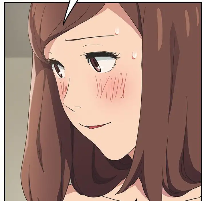 My Stepmom - Chapter 47 [photo 28] - MangaPorn