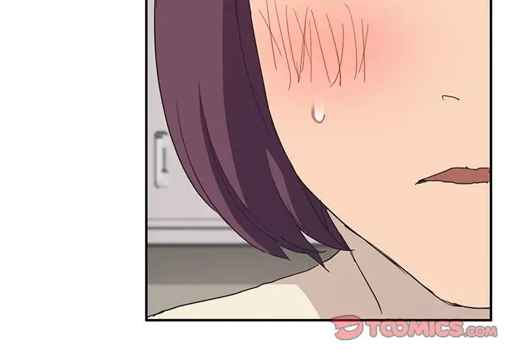 My Stepmom - Chapter 47 [photo 3] - MangaPorn