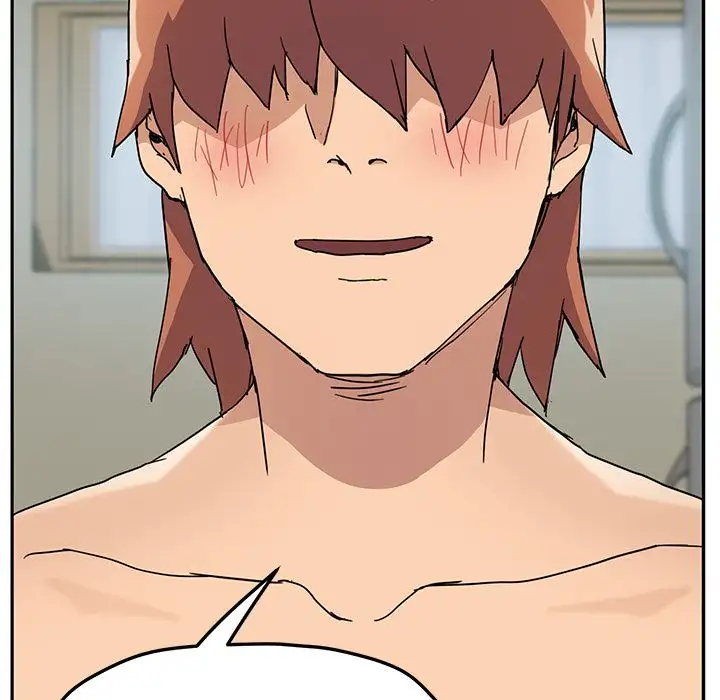 My Stepmom - Chapter 47 [photo 32] - MangaPorn