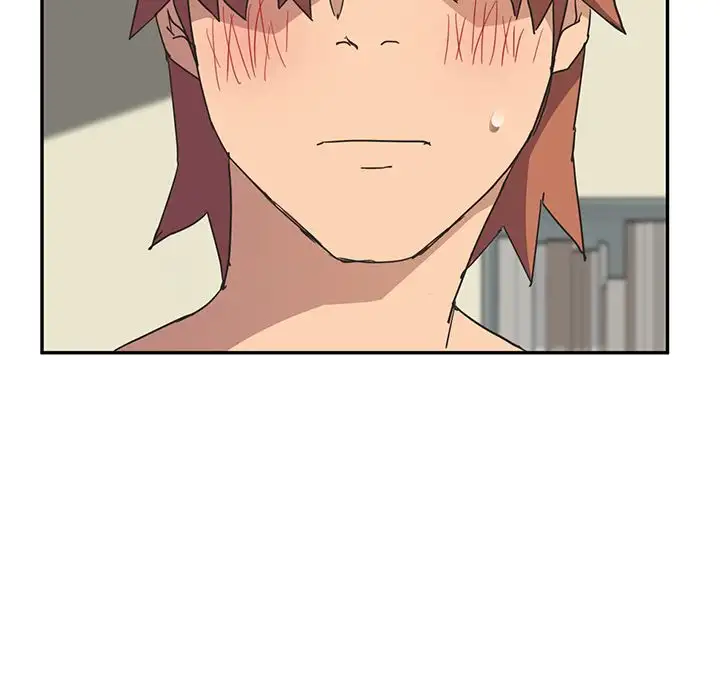 My Stepmom - Chapter 47 [photo 51] - MangaPorn