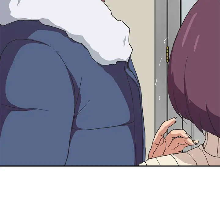 My Stepmom - Chapter 47 [photo 6] - MangaPorn