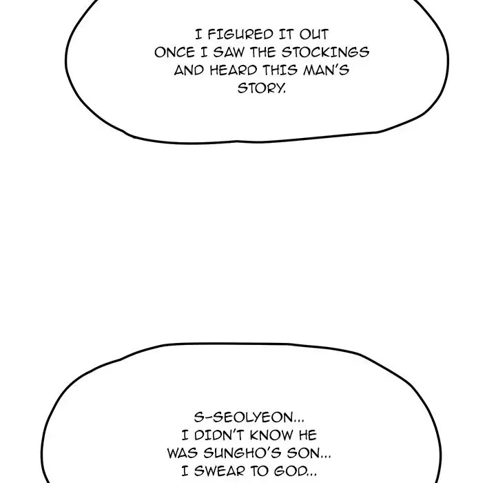 My Stepmom - Chapter 47 [photo 82] - MangaPorn