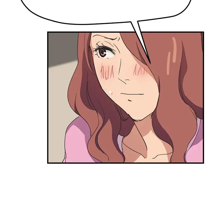 My Stepmom - Chapter 47 [photo 83] - MangaPorn