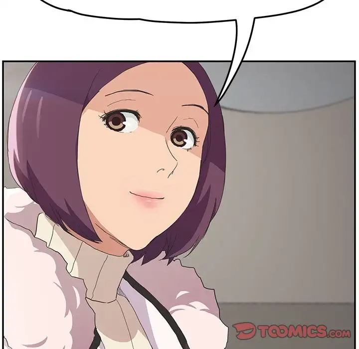 My Stepmom - Chapter 47 [photo 93] - MangaPorn