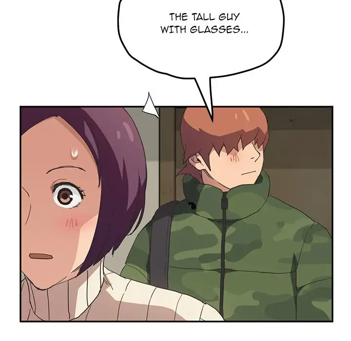 My Stepmom - Chapter 48 [photo 21] - MangaPorn