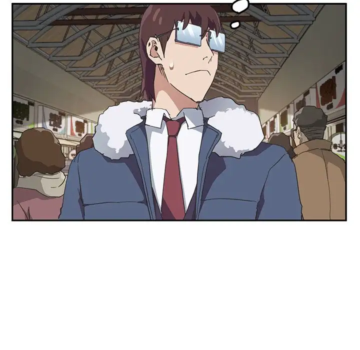 My Stepmom - Chapter 48 [photo 93] - MangaPorn