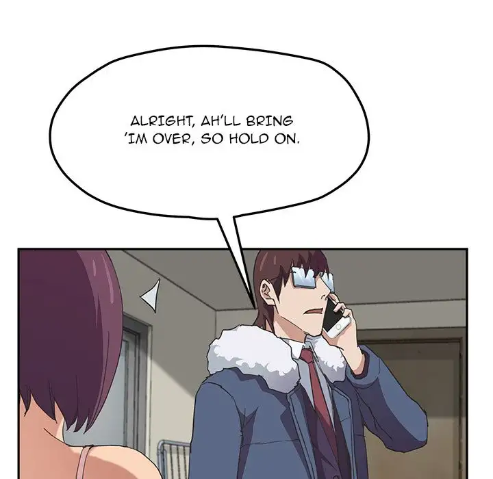 My Stepmom - Chapter 49 [photo 101] - MangaPorn