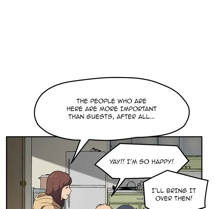 My Stepmom - Chapter 49 [photo 136] - MangaPorn